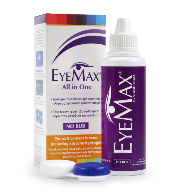 EYEMAX All in One