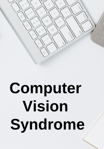 Τι είναι το Computer Vision Syndrome;
